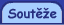 Sout�e