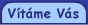 V�t�me V�s